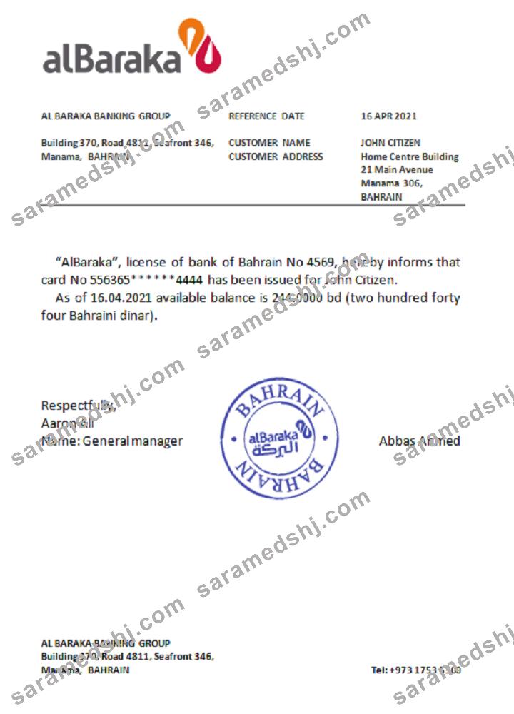 Bahrain_Al Baraka_reference